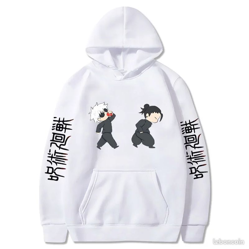 Sweat à Capuche Décontracté Jujutsu Kaisen (image 2)