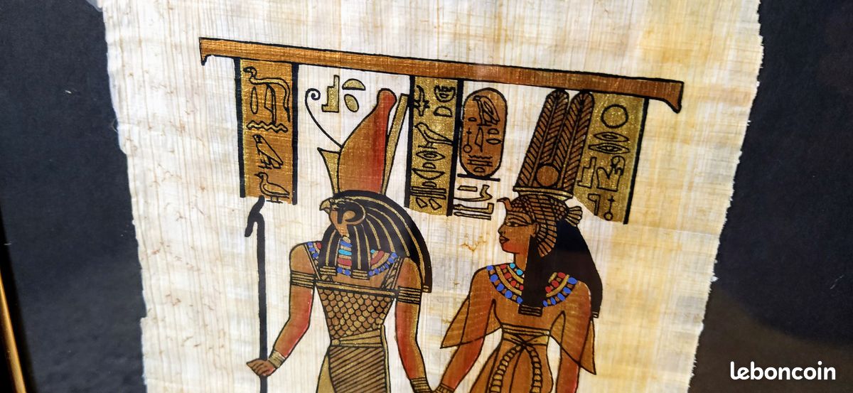 Tableau Papyrus Egyptien cadre métal (image 2)