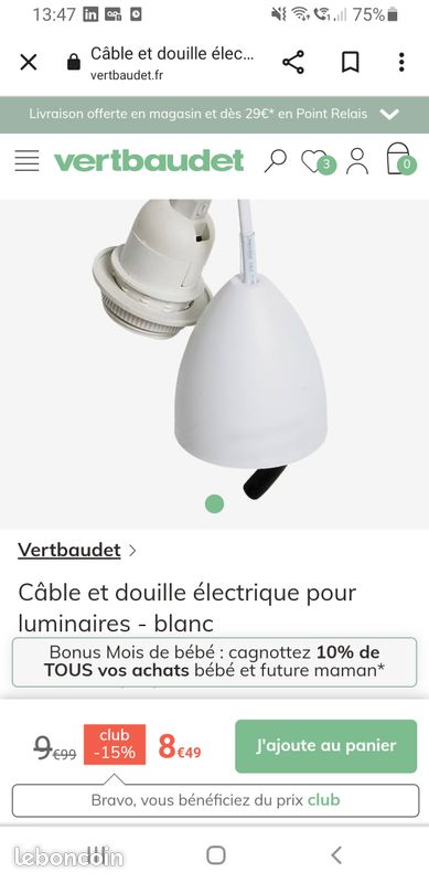 Câble et douille électrique pour luminaire (image 2)