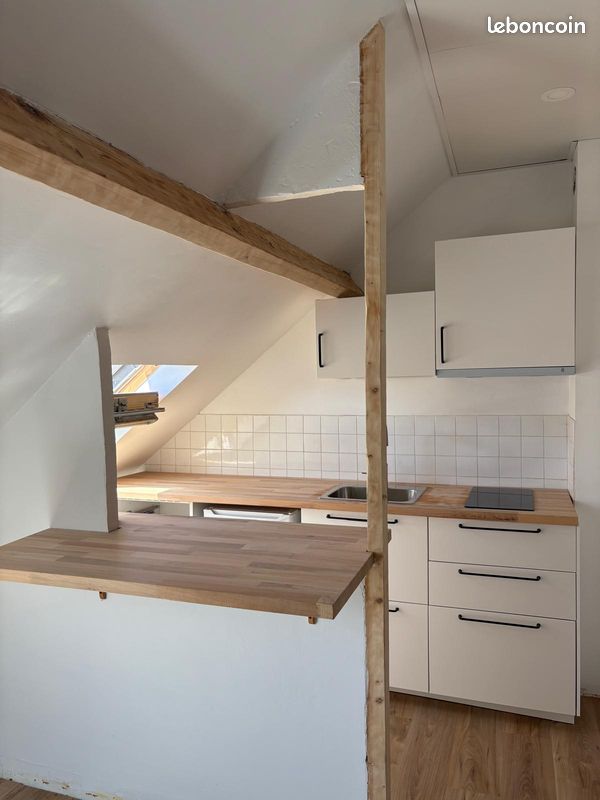 Appartement 1 pièce 20 m² · à Angers · 20 m² · 530 €/mois
