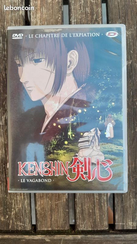 Dvd Kenshin oav (image 1)