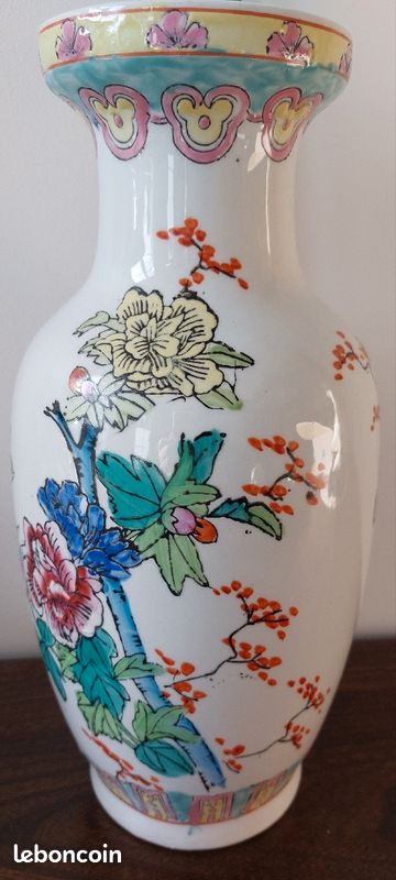Vase (image 2)