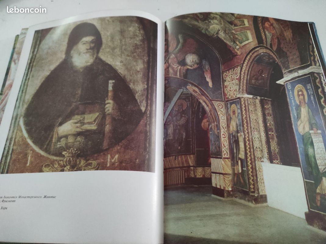 Livre sur les bâtiments de Kiev (image 4)
