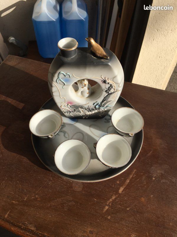 Service à saké (image 1)