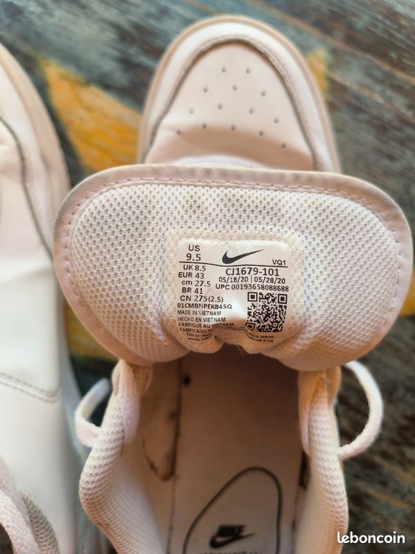 Basket (image 7)