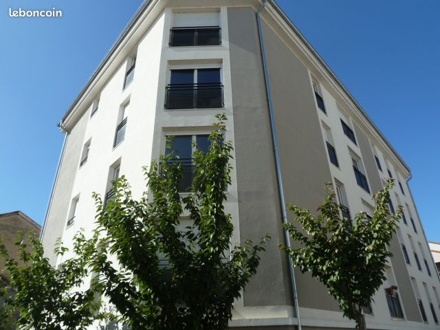 Appartement 2 pièces 40 m² · à Lyon · 40 m² · 810 €/mois