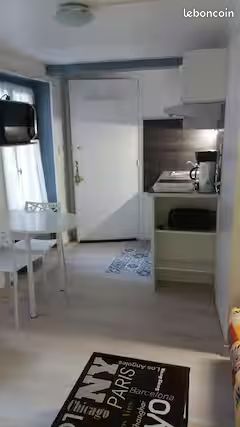 Appartement 1 pièce 14 m² · à Clermont-Ferrand · 14 m² · 400 €
