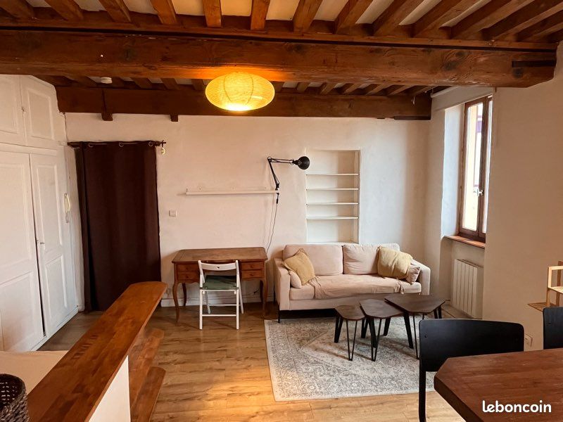 Appartement 1 pièce 32 m² · à Lyon · 32 m² · 860 €/mois