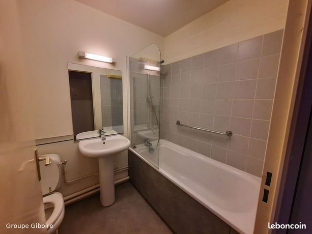 Appartement 1 pièce 25 m² — 2