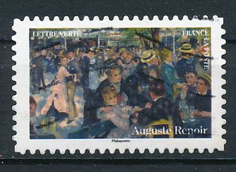 Timbre France Yt 252 Oblitéré - Collection Vintage, Lot Unique