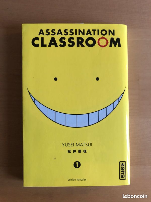 Manga Assassination Classroom T1 (image 1)