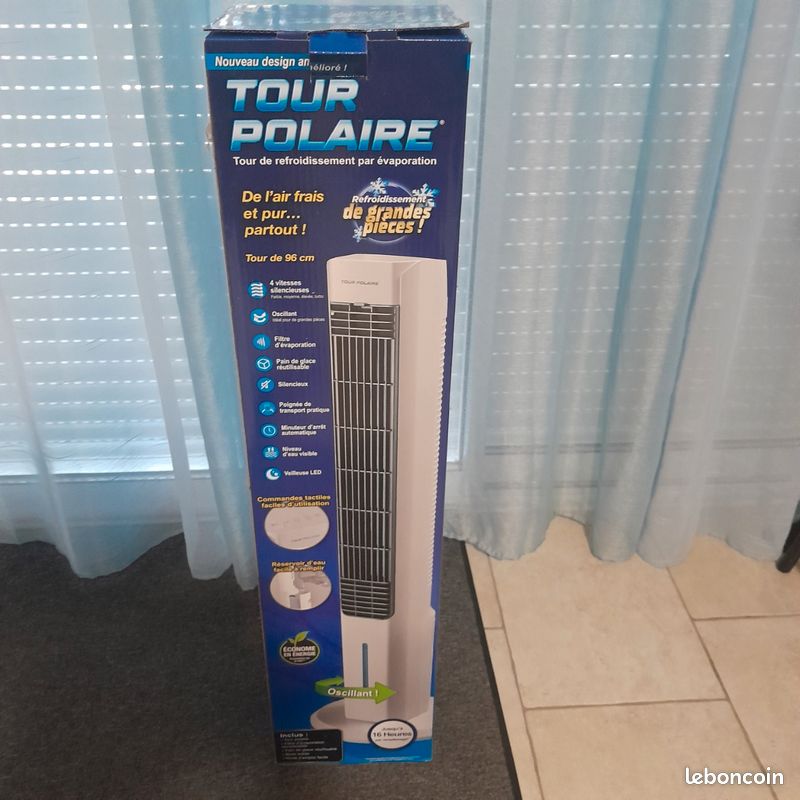 Tour polaire de refroidissement oscillant par évaporation (image 2)