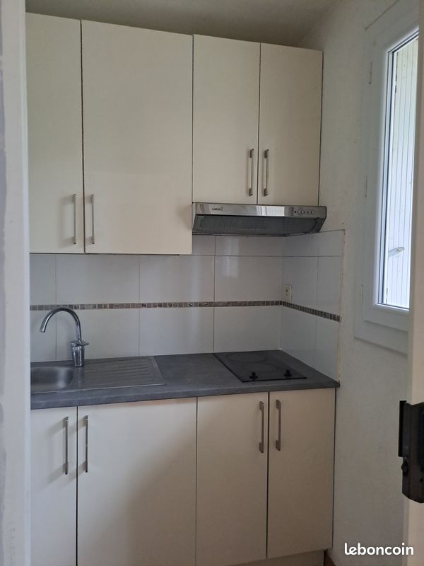 Appartement 2 pièces 34 m² · à Nîmes · 34 m² · 500 €/mois