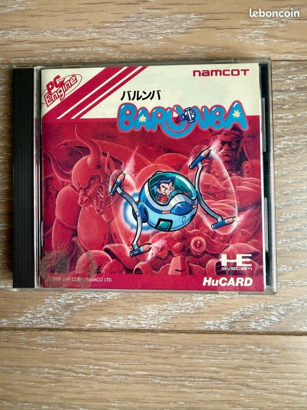 Jeu vidéo rétro Barunba (image 1)