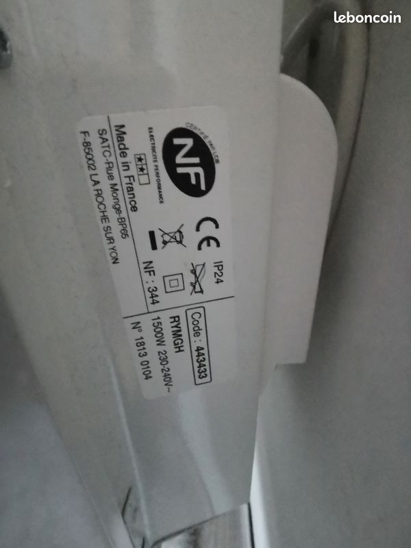 Radiateur Atlantic - 1500W (image 2)