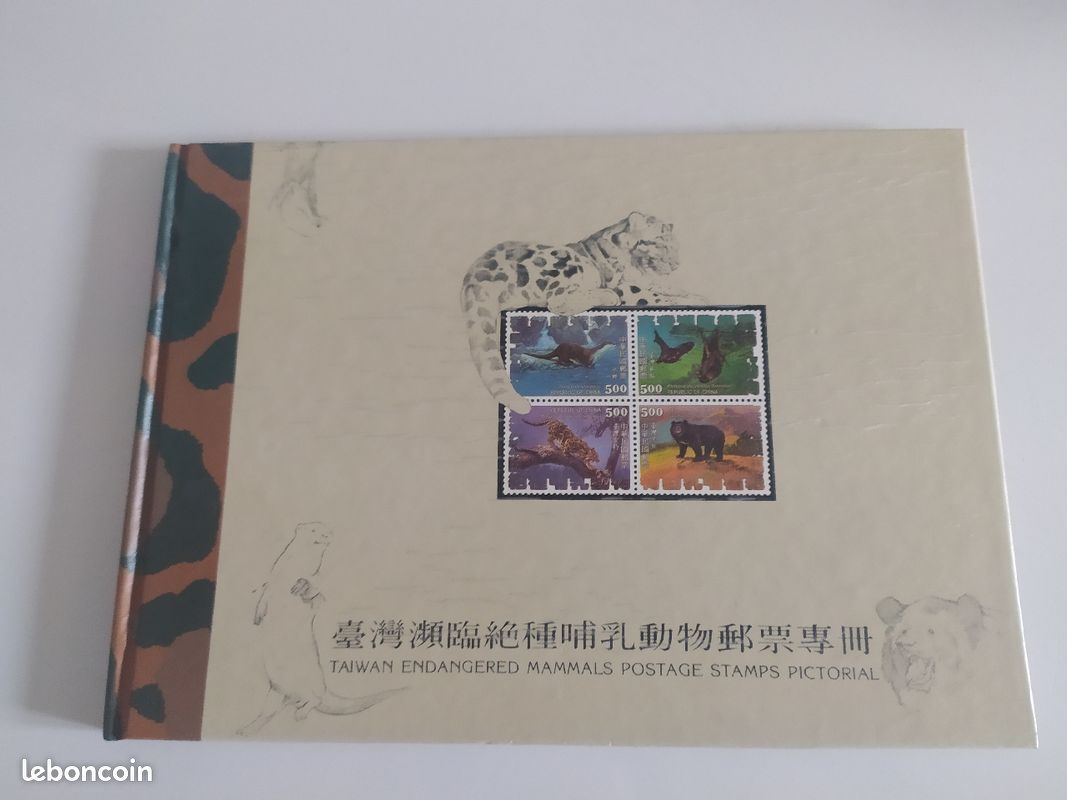 Chine-Taiwan 50 Divers Timbres Taiwan & Formosa (Timbres pour Les collectionneurs