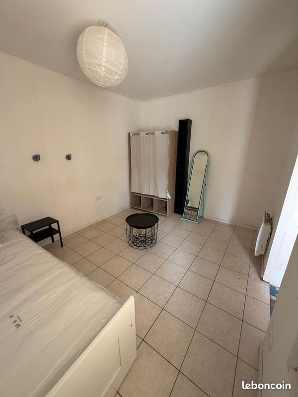 Appartement 1 pièce 20 m² · à Nantes · 20 m² · 430 €/mois