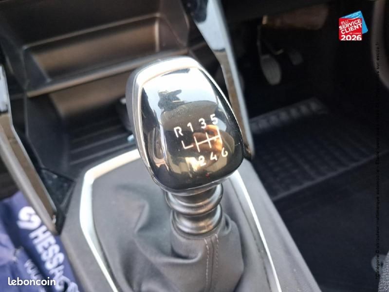 Peugeot 208 1.2 PureTech 100ch S&S Active (image 16)
