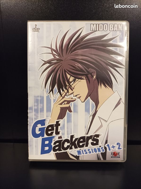 DVD série Manga Anime 'Get backers missions 1 + 2' (2 DVD - épisodes 1 ...