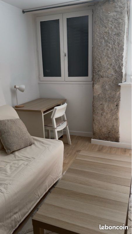 Appartement 1 pièce 23 m² · à Lyon · 23 m² · 750 €