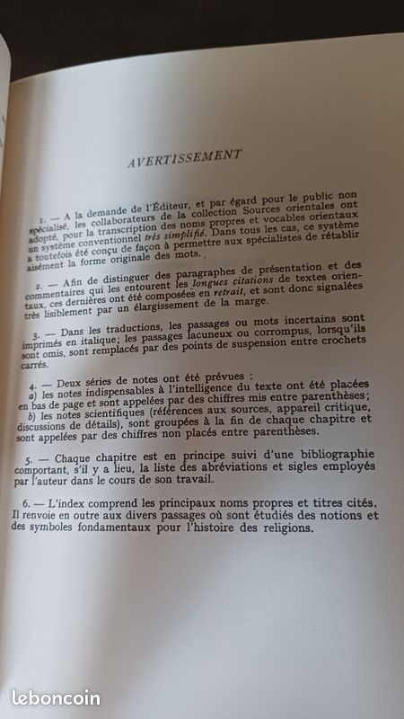 La lune Mythes et Rites sources orientales (image 4)