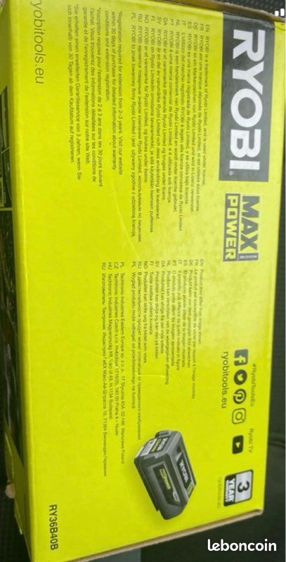 Batterie ryobi Lithium-lon 36V 4Ah Max power neuve (image 3)