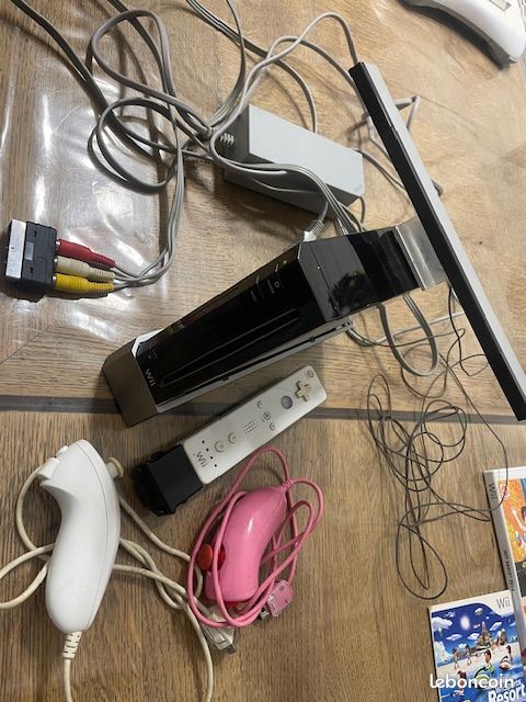 Wii console et wii balance board... (image 1)