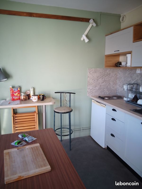 Appartement 1 pièce 27 m² · à Lyon · 27 m² · 555 €/mois