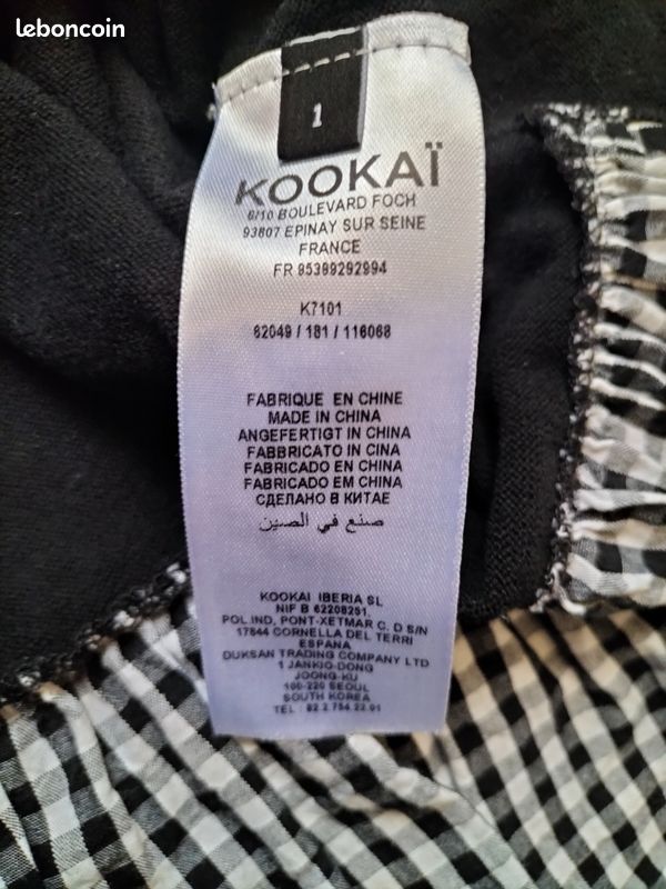 Haut sans manches noir dentelles Kookai - KOOKAÏ
