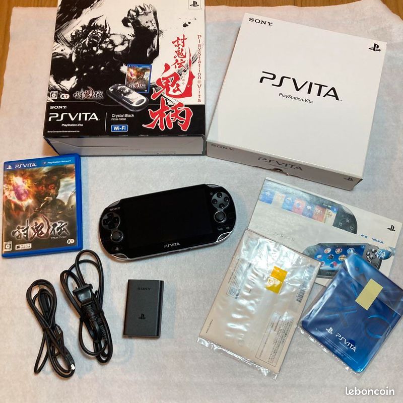 Toukiden 2 - Sony Playstation Vita (PSVITA) - Neuf Sous Blister - FR