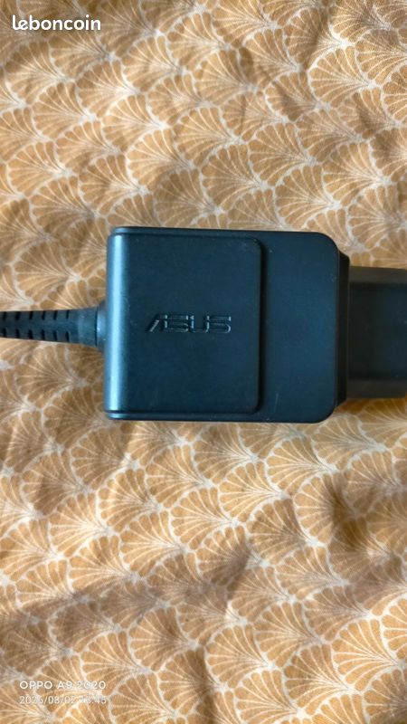 Chargeur Asus (image 3)