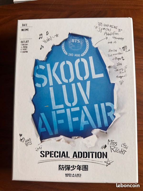 Bts skool Luv affair special addition (image 1)