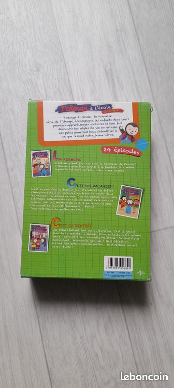 Dvd tchoupi 2 (image 3)