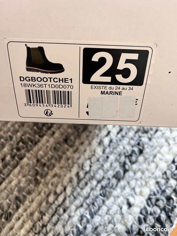 Bottines enfant T25 (image 4)
