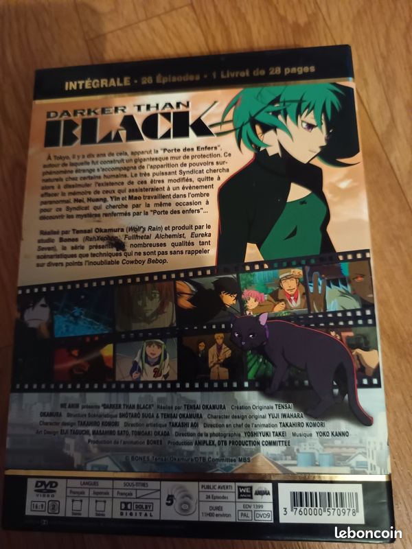 Coffret DVD Darker Than Black (image 2)