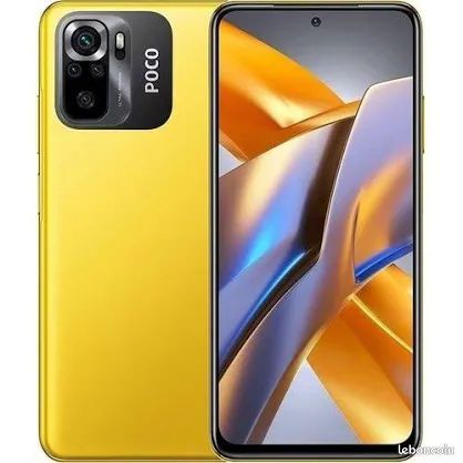 Poco m5s jaune (image 2)