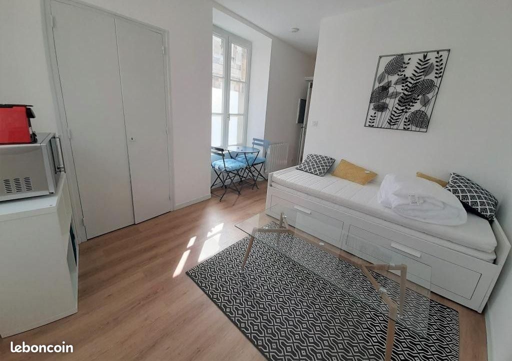 Appartement 1 pièce 18 m² · à Neuilly-sur-Seine · 18 m² · 650 €/mois