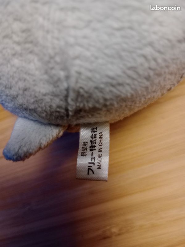 Peluche chat cat neko kawaii (image 3)