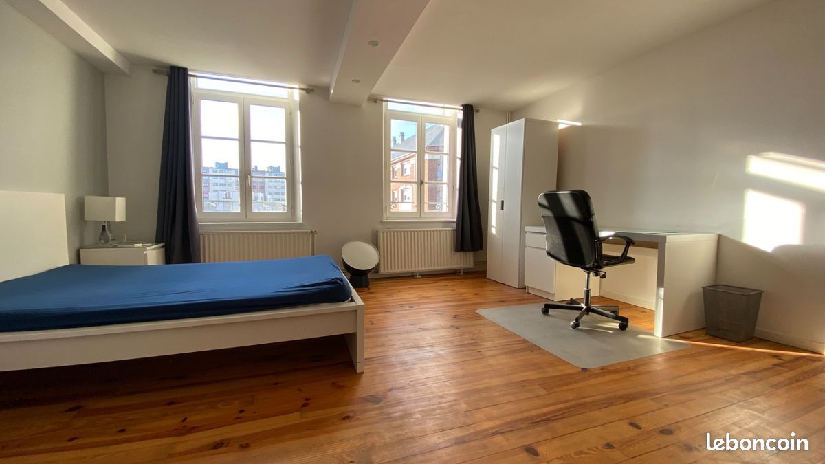Appartement 1 pièce 25 m² · à Amiens · 25 m² · 470 €
