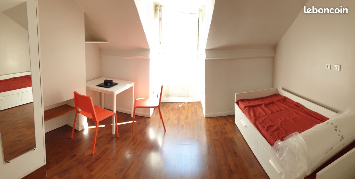 Appartement 1 pièce 27 m² · à Paris · 26,8 m² · 900 €/mois