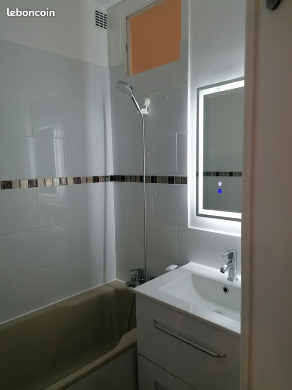 Appartement 2 pièces 41 m² · à Paris · 41 m² · 1 250 €/mois