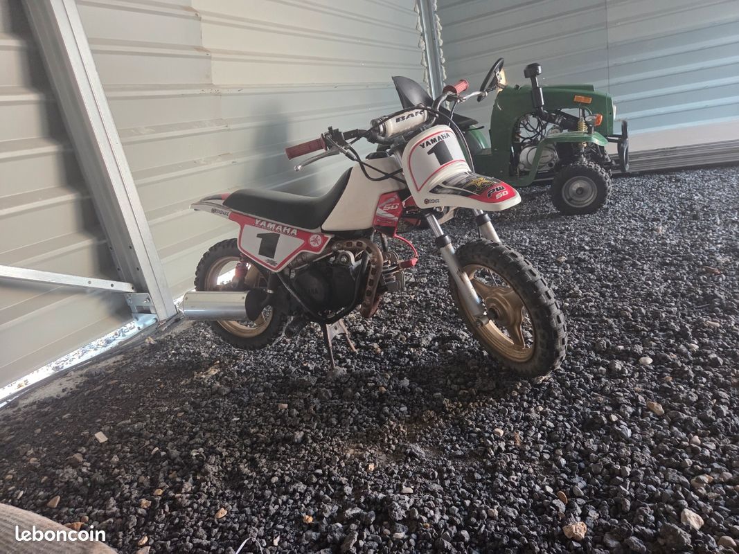 50 pw yamaha (image 1)