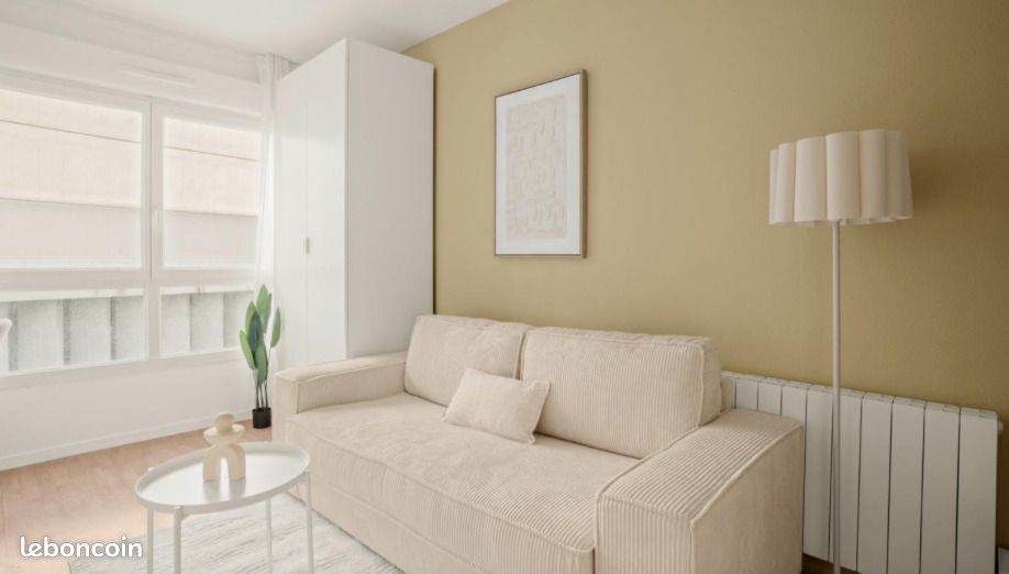 Appartement 1 pièce 19 m² · à Lyon · 19 m² · 660 €/mois