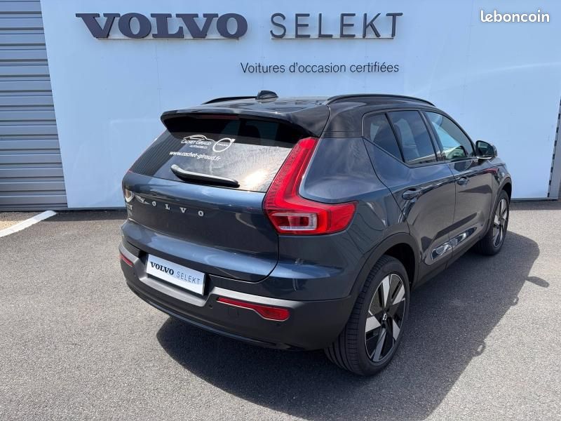 Volvo EX40 Single Extended Range 252ch Ultra (image 4)