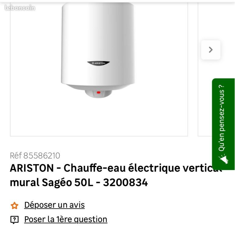 Ballon eau chaude50l (image 1)