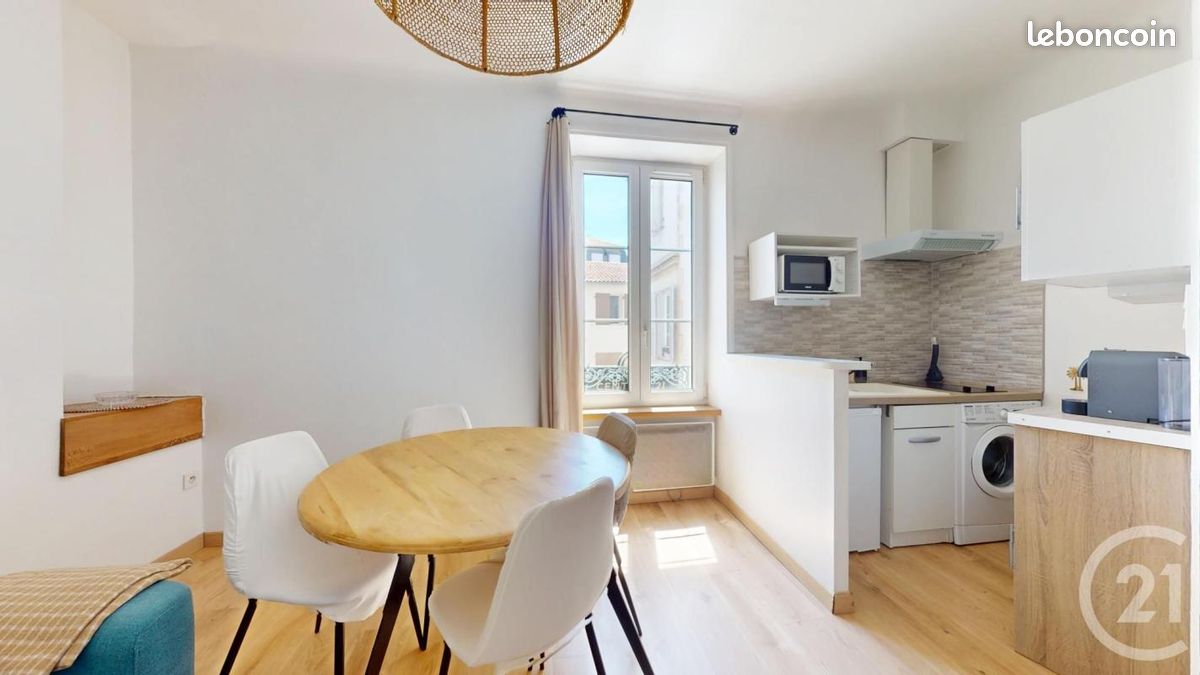 Appartement 2 pièces 37 m² · à Biarritz · 37 m² · 329 000 €