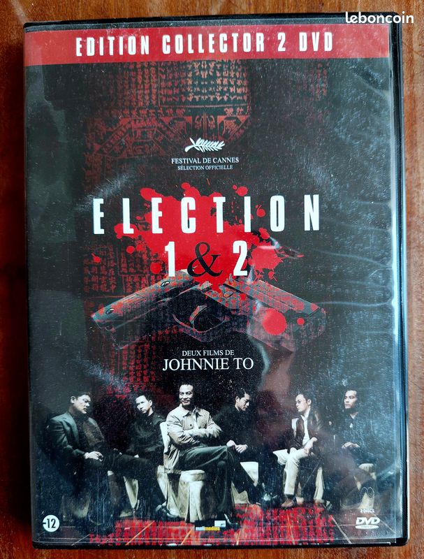 DVD Election 1 & 2 (Johnnie TO) (image 1)