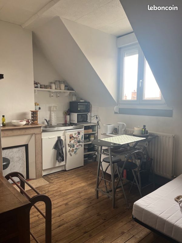Appartement 1 pièce 30 m² · à Amiens · 30 m² · 390 €