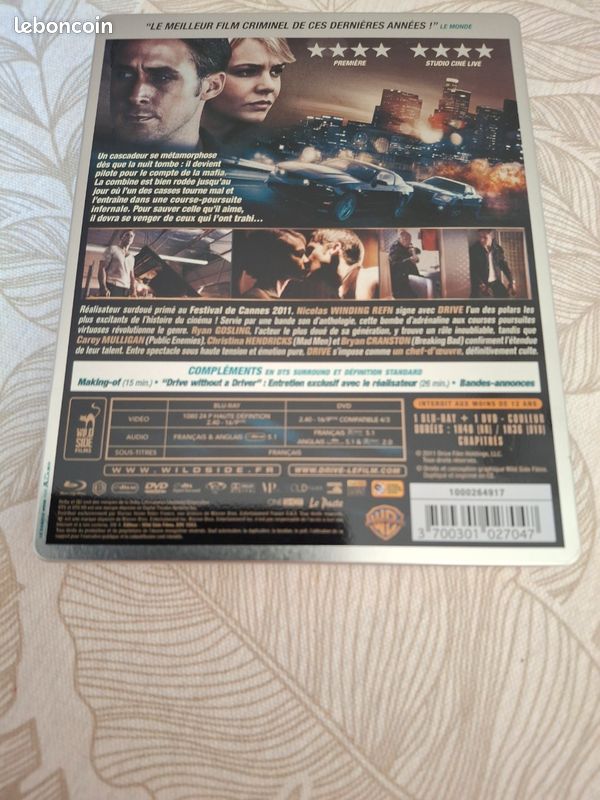 DVD drive (image 4)
