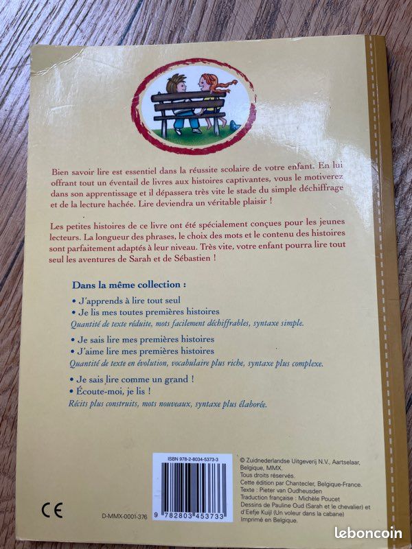 Je sais lire comme un grand (image 3)